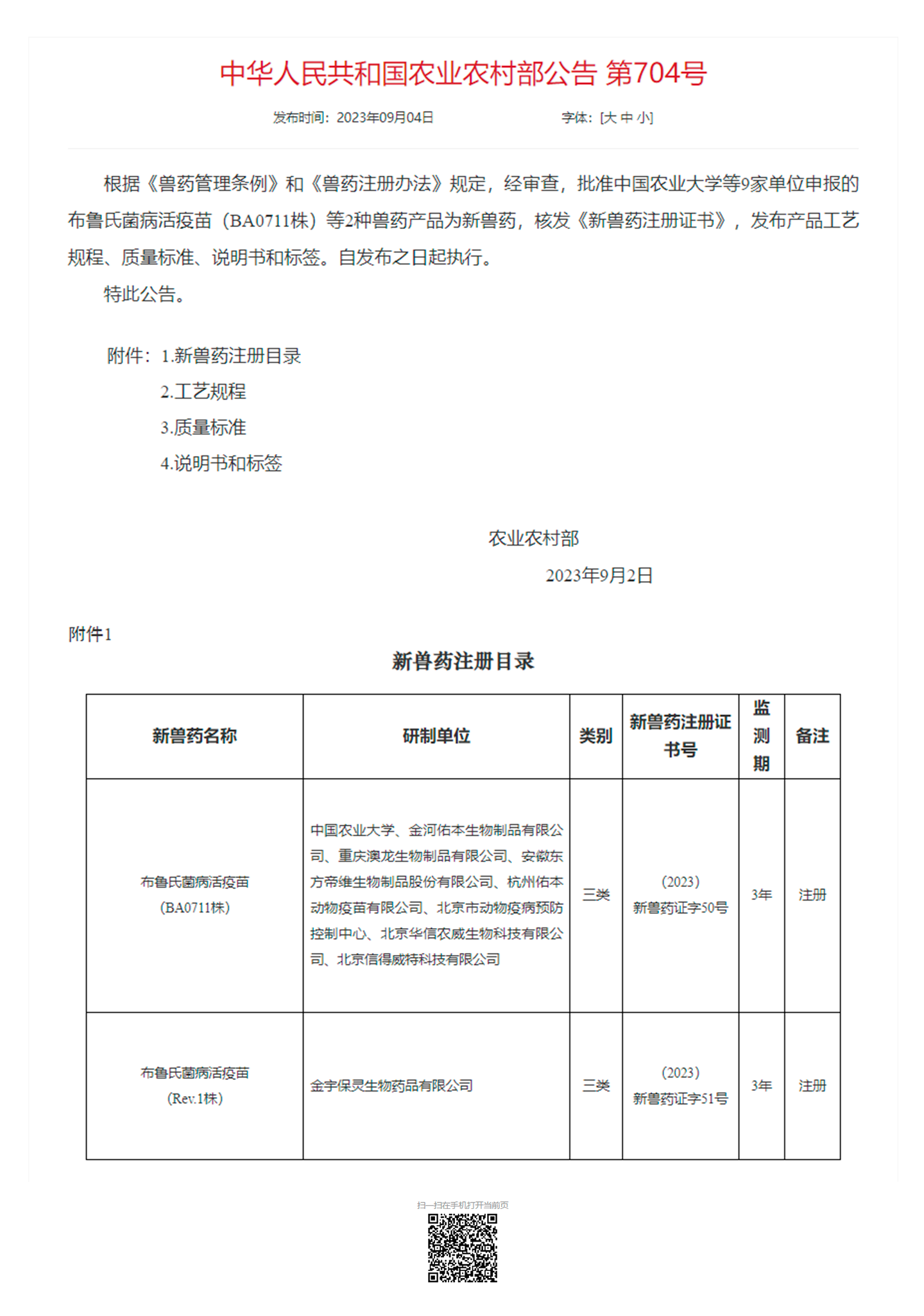 ggpoker����-�й��ٷ���վ,�¹�Ч��������