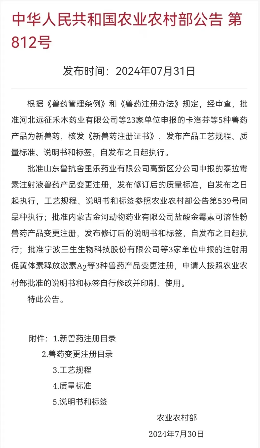 ggpoker����-�й��ٷ���վ,�¹�Ч��������