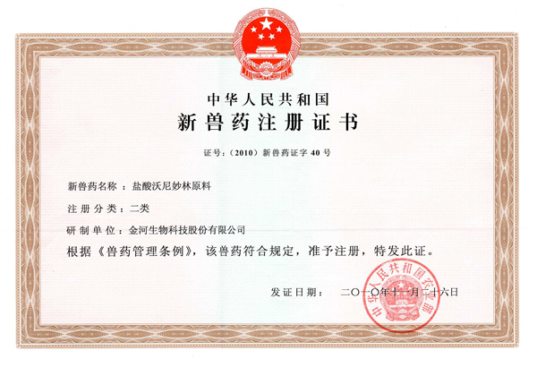 ggpoker����-�й��ٷ���վ,�¹�Ч��������