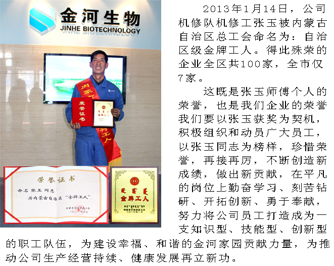 ggpoker����-�й��ٷ���վ,�¹�Ч��������