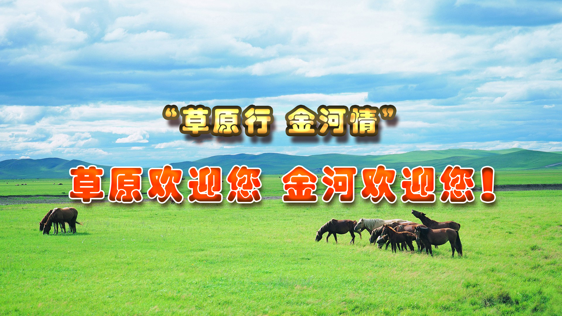 ggpoker����-�й��ٷ���վ,�¹�Ч��������