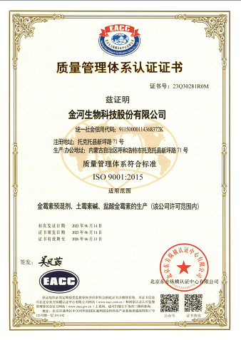 ��������ϵͳ��֤֤��