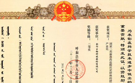 ף���ҹ�˾�²�Ʒ��Ƽ�ǰ����ҪТ˳��