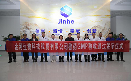 ggpoker�����������ڹ�����Ŀ�ֳ�ͨ��GMP����