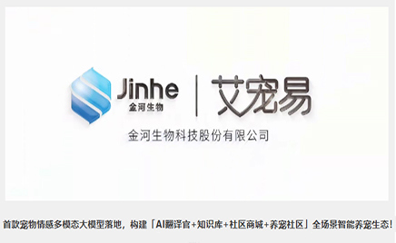 ���밮������������������˳���ƪ��������APP����ʽ���ߣ�